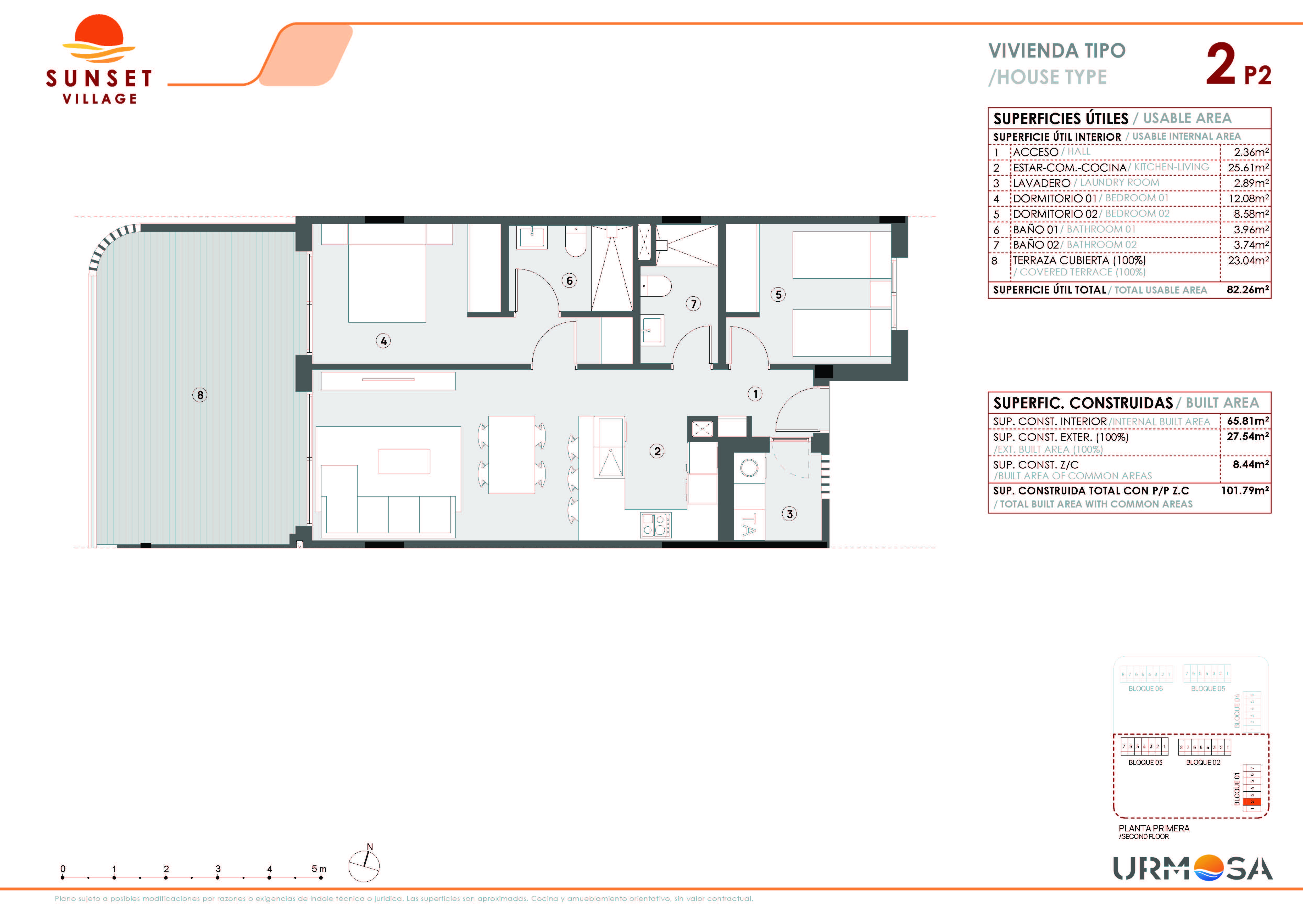 sunset_demo_code:blueprint:SSV-B1-APT-F2-02