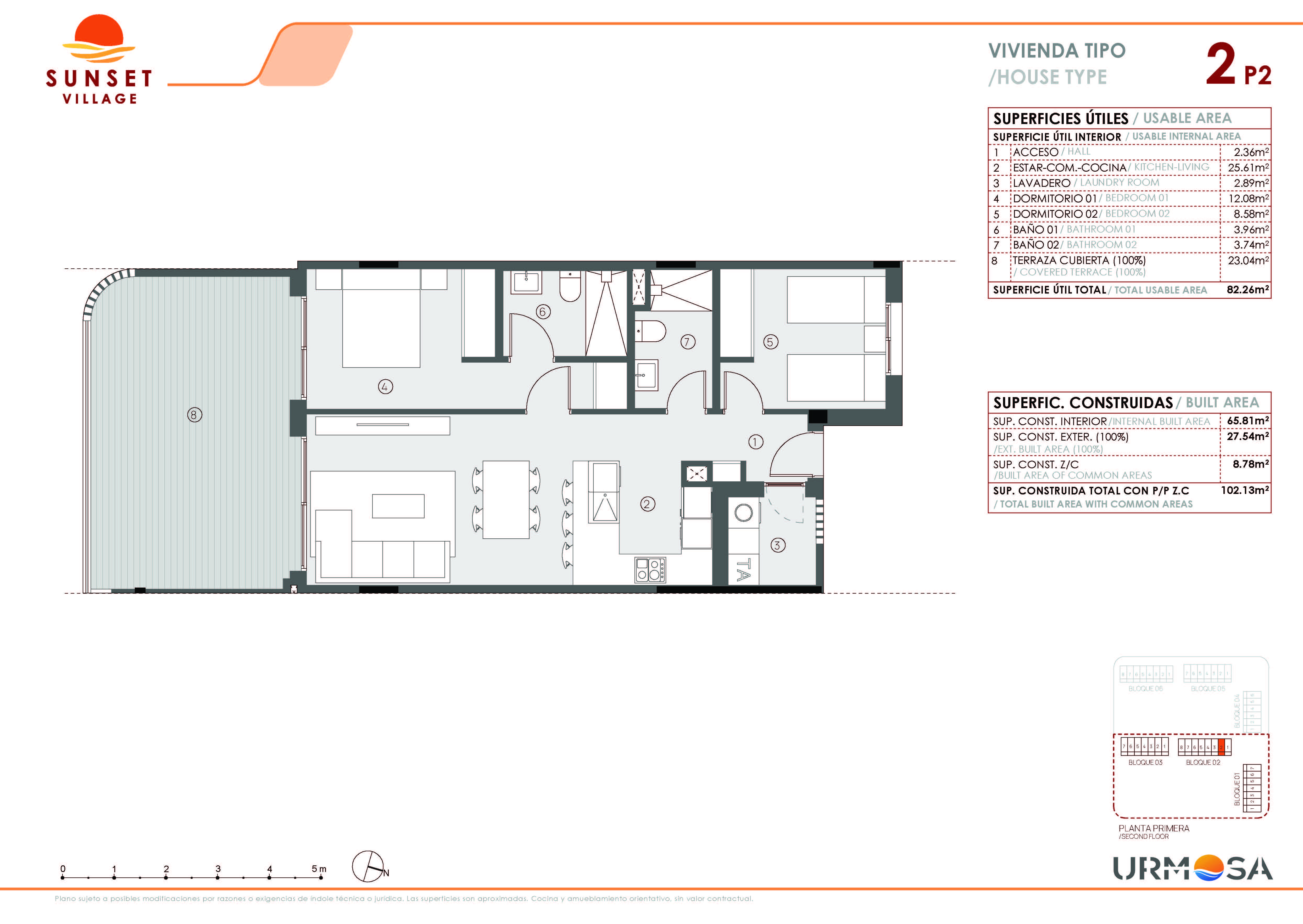 sunset_demo_code:blueprint:SSV-B2-APT-F2-02
